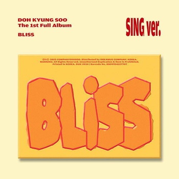 D.O. - Bliss CD