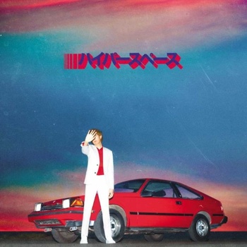 Beck • Hyperspace LP