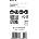 Bosch 2608900270