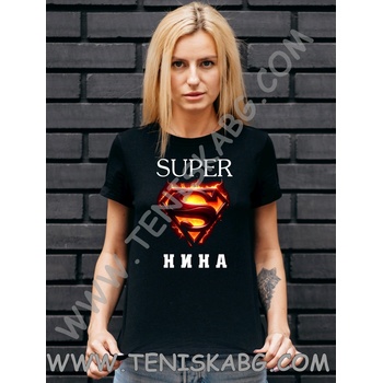 Fruit of the Loom Тениска - Super Нина