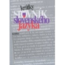 Krátky slovník slovenského jazyka