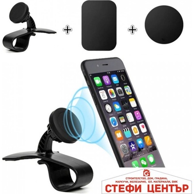 Paolo Поставка за телефон с магнит - 2012 (44139)