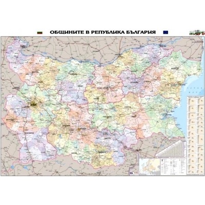 Mapmedia Карта на общините в България