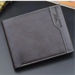 Daiqisi Мъжко портмоне Daiqisi OT-35495 - Кафяво KP35495