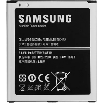 Samsung Батерия за Samsung S4 i9500