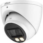 Dahua HAC-HDW1200T-IL-A(2.8mm)