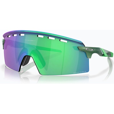 Oakley Слънчеви очила Oakley Encoder Strike Vented gamma green/prizm jade