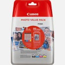 Canon CLI-571XL CMYK Multipack (0332C006)