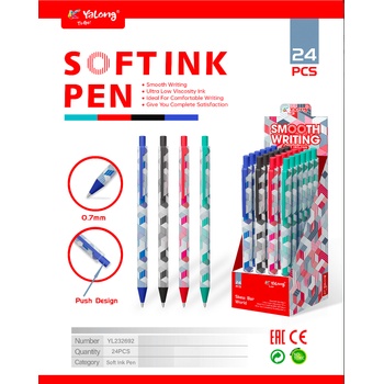 Image 1 of Химикал yl232692