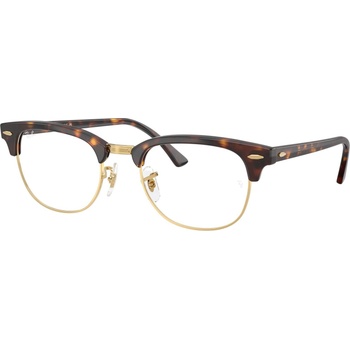 Ray-Ban RX5154 8287 (RX5154 8287)