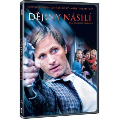 MagicBox Тъмно минало - dvd (057437)
