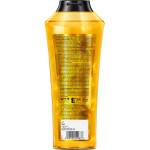 Schwarzkopf Шампоан Gliss 400ml Oil Nutritive