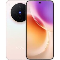 vivo X300 5G 256GB 12GB RAM Dual Mobiltelefon