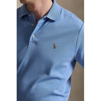 Ralph Lauren тениска с яка мъжка от памук (710704319)