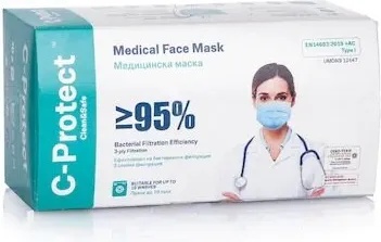 C-Protect Медицинска маска C-Protect, трипластова, с ластик, 50бр. , светлосин