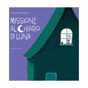 Missione al chiaro di luna (2024)