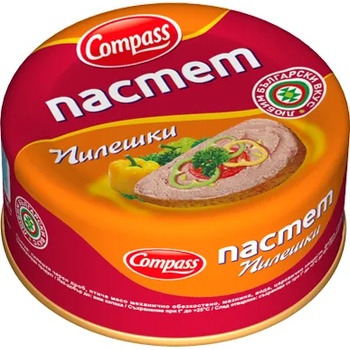 Image 1 of Компас Пастет Компас пилешки 100гр