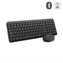 Logitech MK250 (920-013519)