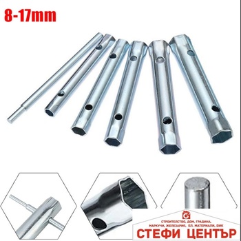 Image 1 of Paolo Ключове тръбни 63217/244 6бр /к-т (73181)