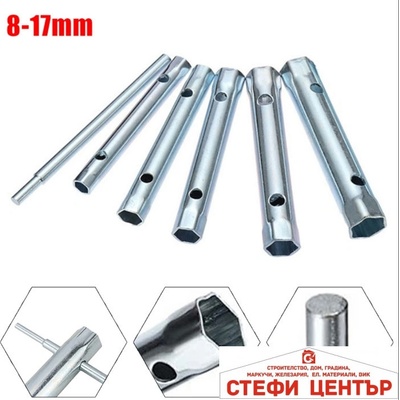 Paolo Ключове тръбни 63217/244 6бр /к-т (73181)