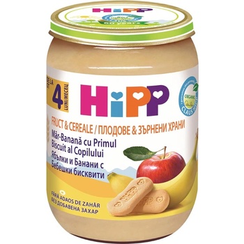 Image 1 of HiPP Био Пълнозърнеста каша Ябълка, банан и бисквити 190 гр. - 4+ месеца