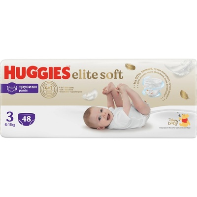 Huggies Elite Soft 3 48 ks