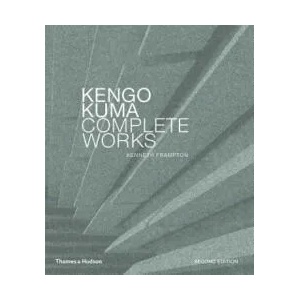 Kengo Kuma | Kengo Kuma (ISBN: 9780500343425)