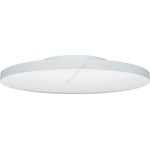 GREENLUX Led регулируемо таванно осветление vario nova led/22/32w/230v Ø41 см ip44 бяло (gxls452)