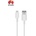Huawei Type-A към Micro USB кабел 1A 1.0m 04071002