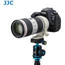 JJC TR-1II pre Canon