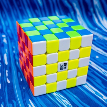 Magnetic Rubik Cube 5x5x5: Yuchuang V2 M YJ Stickerless