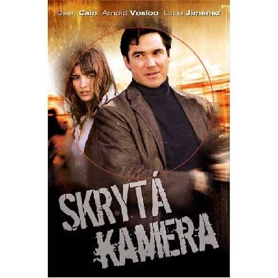 VAPET Production Скрита камера - dvd (019126)