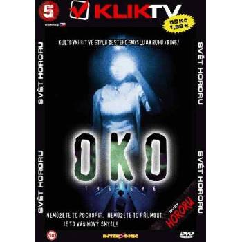 DM discont The Eye - DVD (038485)
