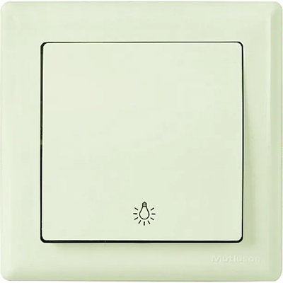 Mutlusan КЛЮЧ СТЪЛБИЩЕН КРЕМ ДАРИЯ--- (0904010628)