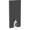GEBERIT 131.033.SJ.6