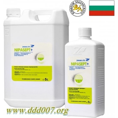 ЖИВАС ООД Nipasept+ Течен концентрат за дезинфекция и почистване на повърхности