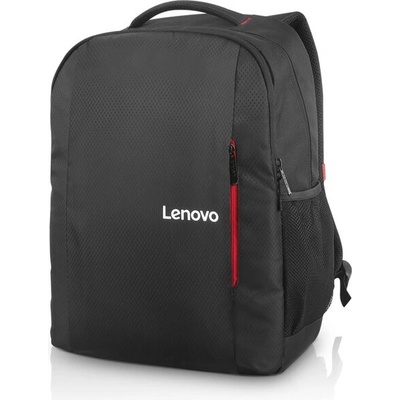 Lenovo B510 GX40Q75214 15.6" Black – Zboží Živě