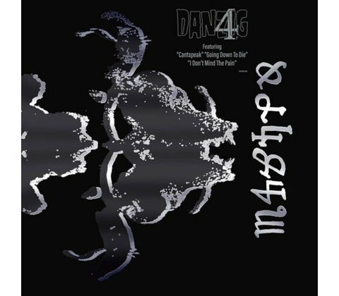 Danzig - Danzig 4 (11 ) LP