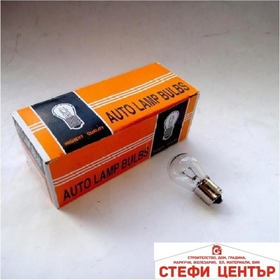 Paolo Крушки 93 - 21w - 10бр в кутия (2806)