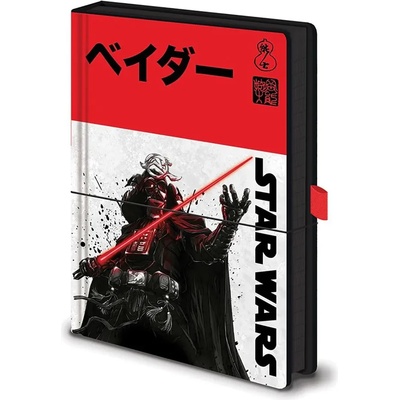 Pyramid International Тефтер Pyramid Movies: Star Wars - Da-Ku Saido, формат А5 (SR73926)