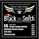 Black Smith NW1052