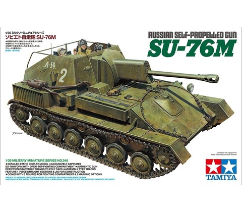 Tamiya SU-76M 1:35