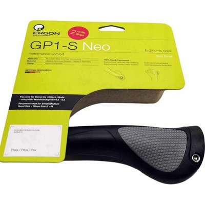 Ergon GP1