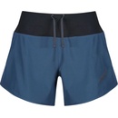 Inov-8 train lite 5 short w navy