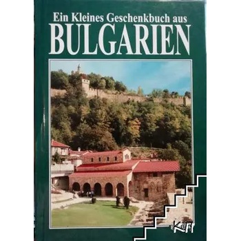 Ein kleines Geschenkbuch aus Bulgarien