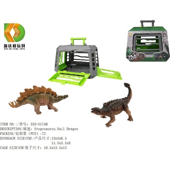 Armtoys ДИНОЗАВЪР В КЛЕТКА 2 ВИДА