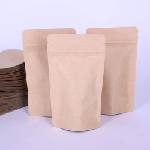 Екстрапак 100 бр, 8, 5 х 14, 5 см, стоящи хартиени крафт пакети с цип Zip Lock