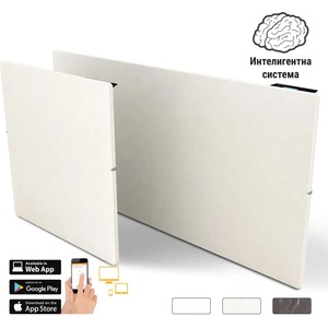 Climastar Star wifi 2000W white