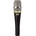 Heil Sound PR20