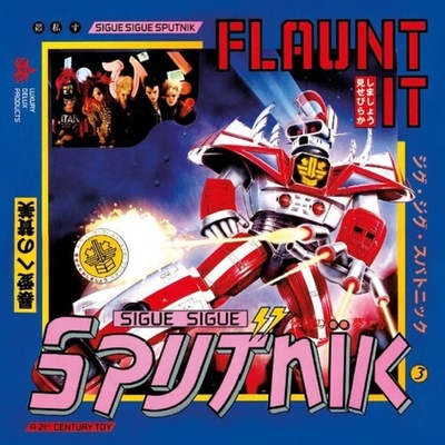 SIGUE SIGUE SPUTNIK - FLAUNT IT CD